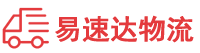 株洲到江岸区物流公司